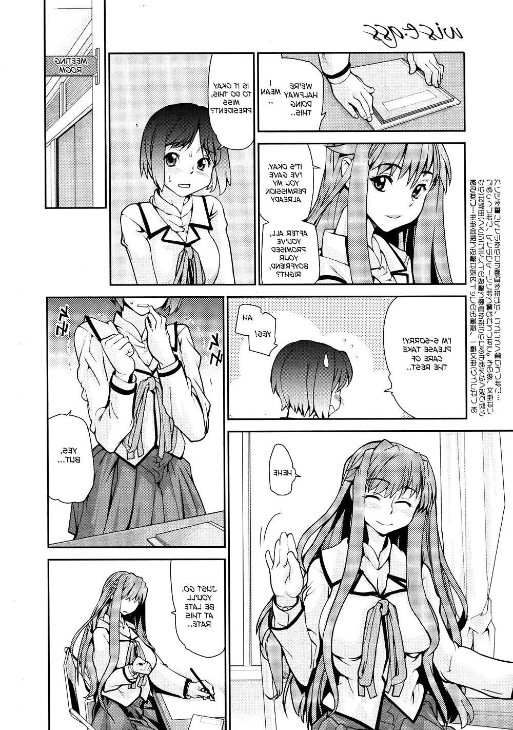 18P Hentai series - Wise ass 3