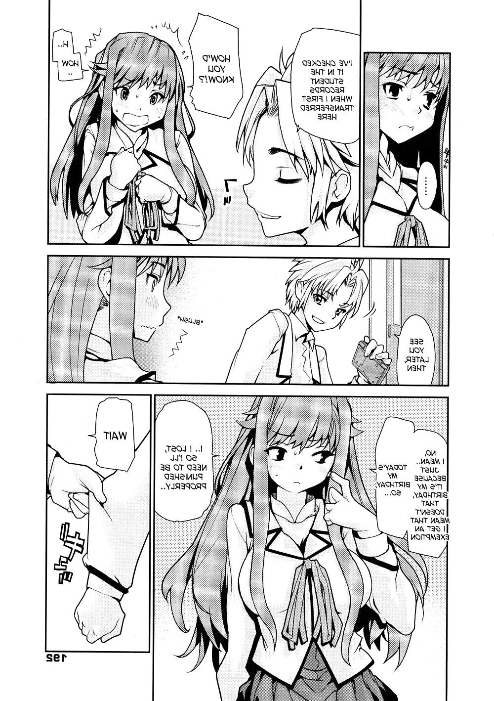 18P Hentai series - Wise ass 3