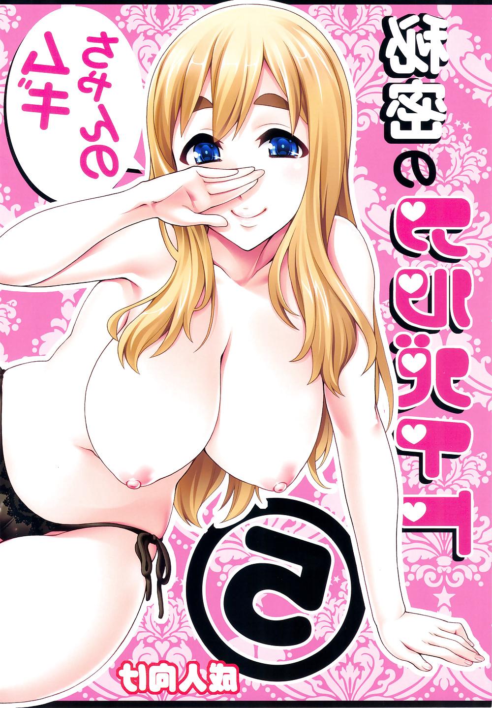 25P Random Hentai Gallery