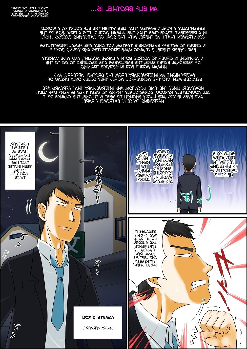 25P Hot hentai story i found