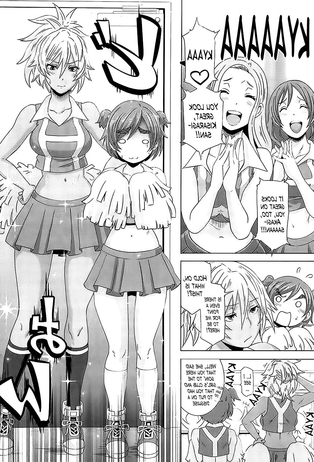 25P The Sex Sweepers Part 1 (Eroquis)