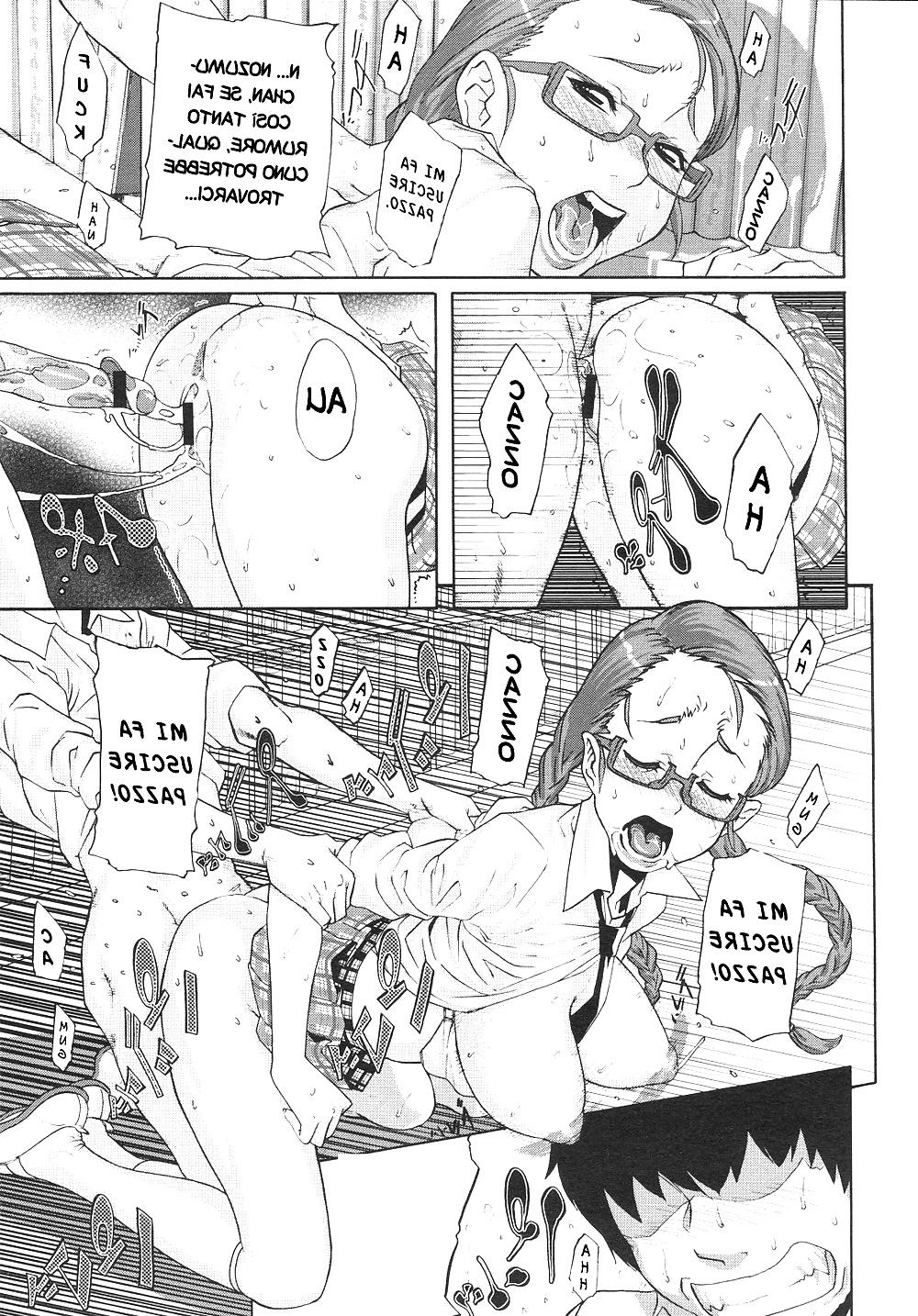 25P Fratello superdotato HENTAI MANGA ITALIANO