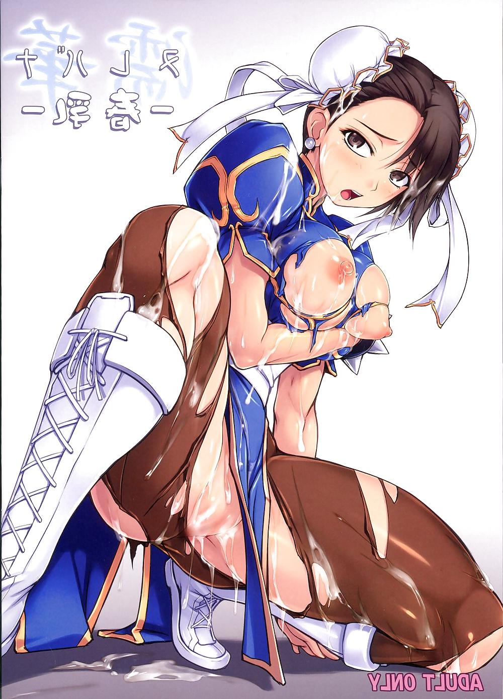16P Wet Flower - Spring Breast - Street Fighter Hentai Manga
