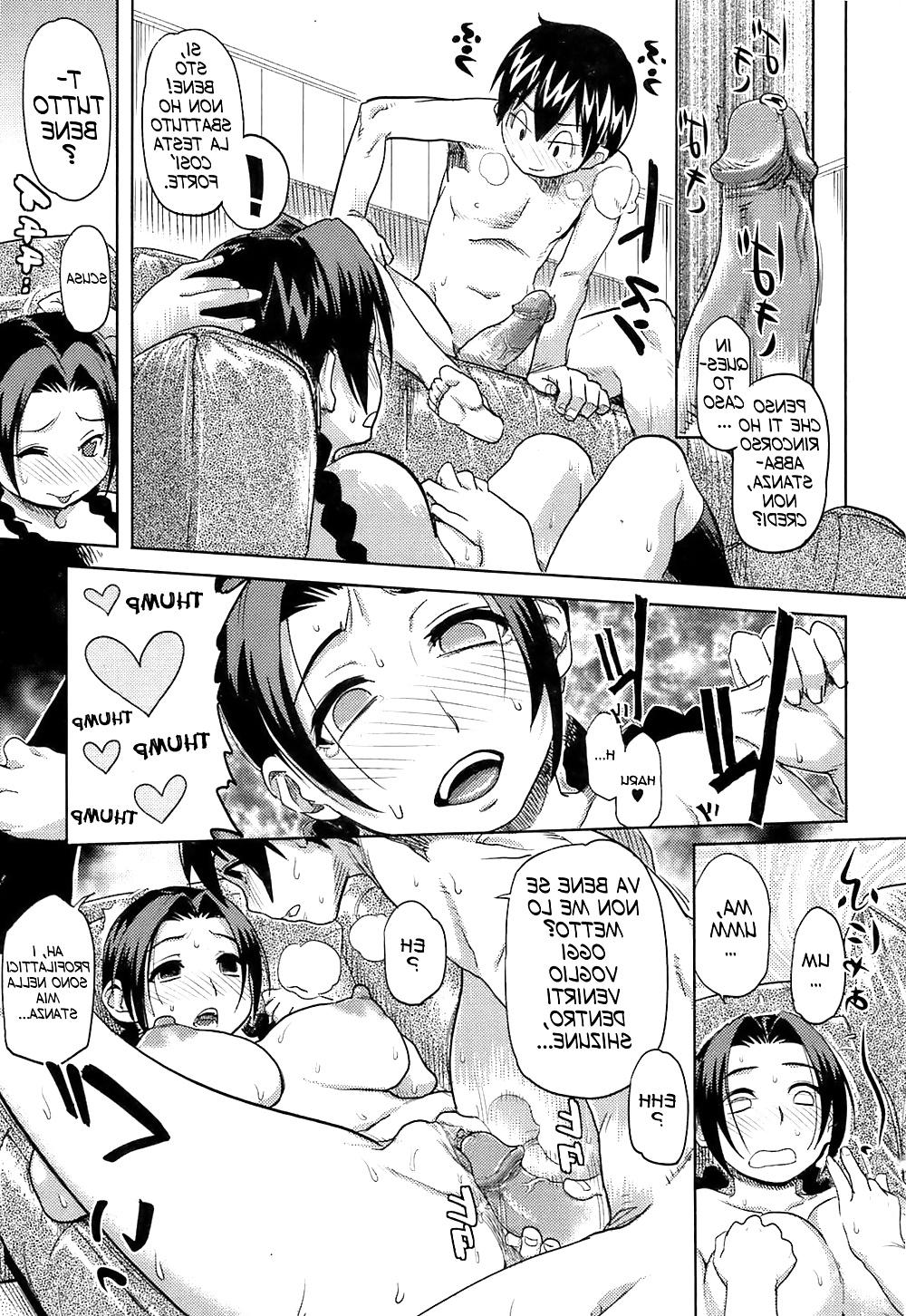 20P HENTAI MANGA Lussuria fraterna