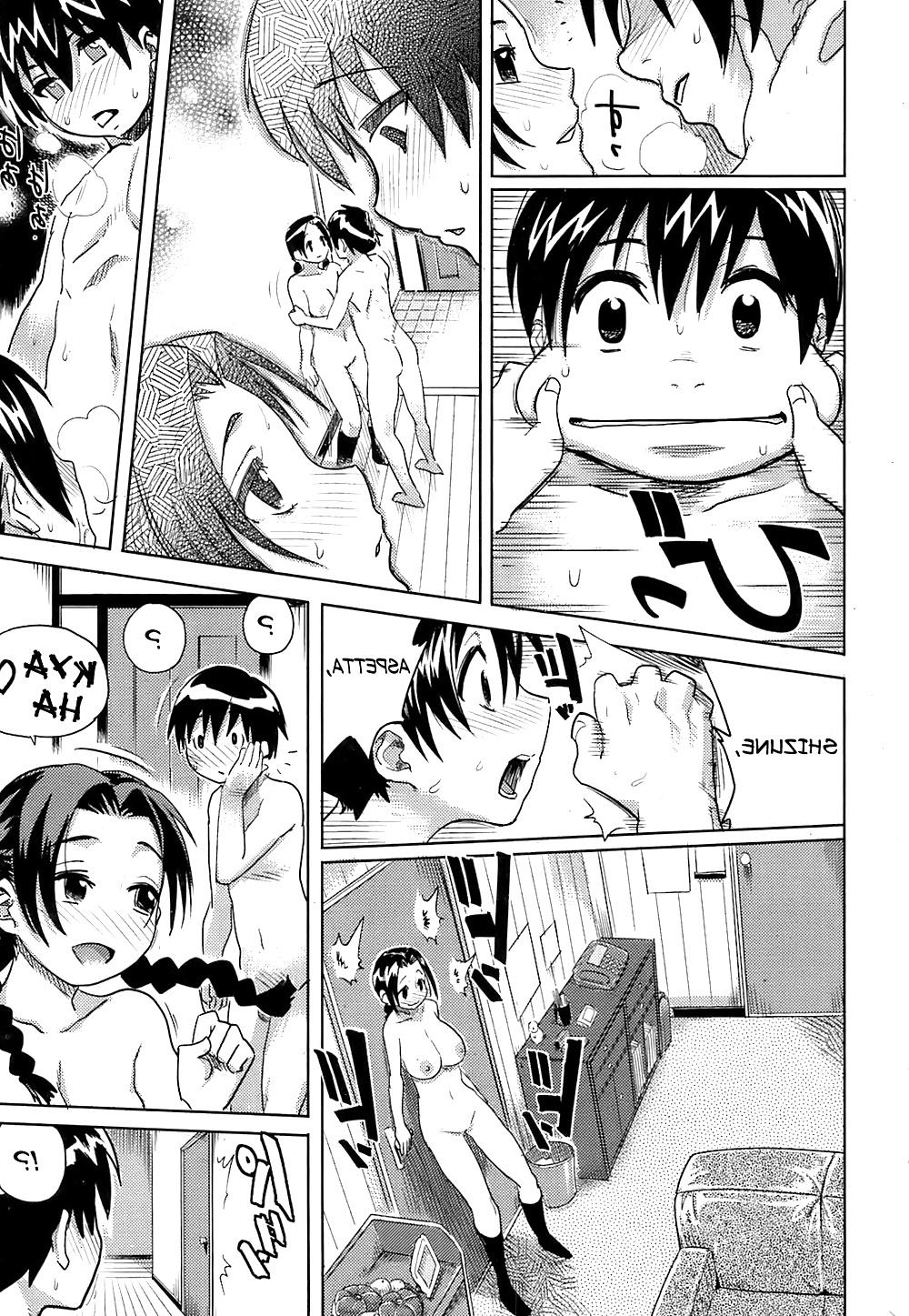 20P HENTAI MANGA Lussuria fraterna