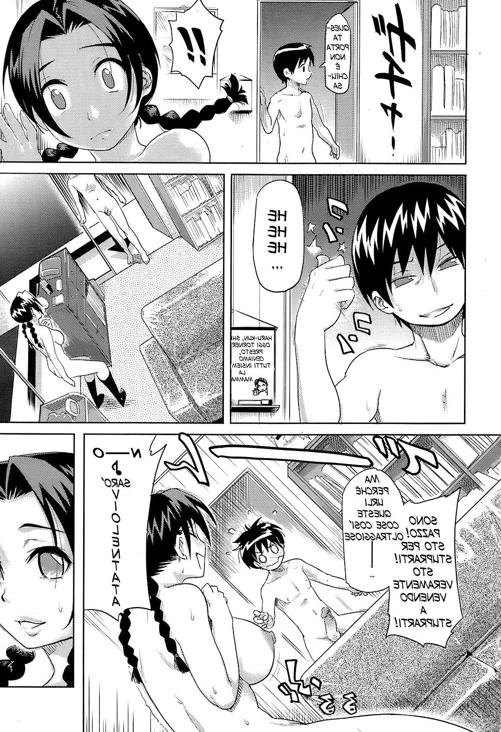 20P HENTAI MANGA Lussuria fraterna
