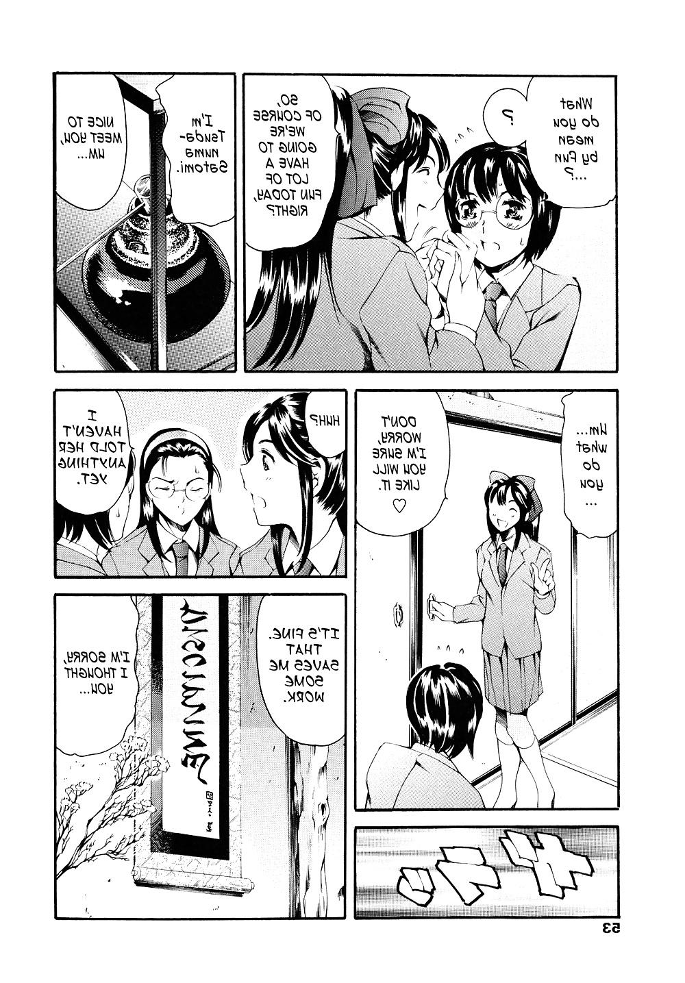 15P After School Sex Slave Club - Tsudanuma Satomi 