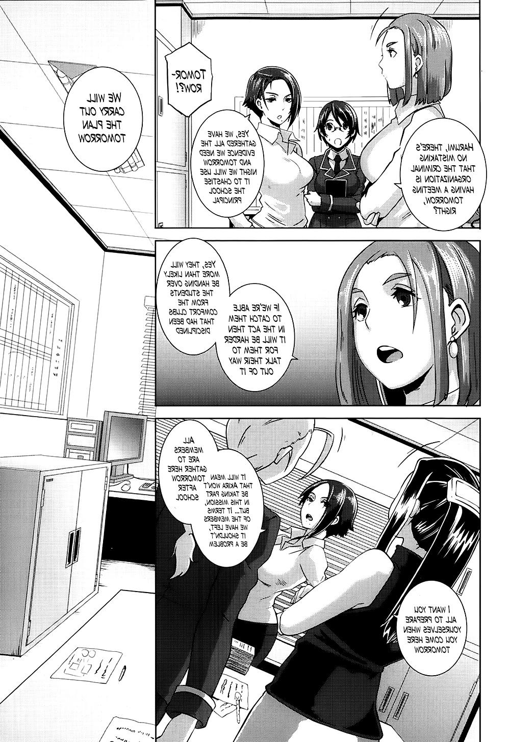25P The Sex Sweepers Part 2 (Eroquis)