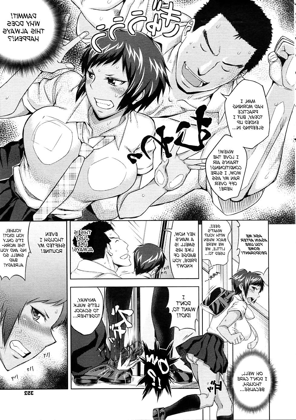 23P Hentai - Summer Drives the Girl Mad