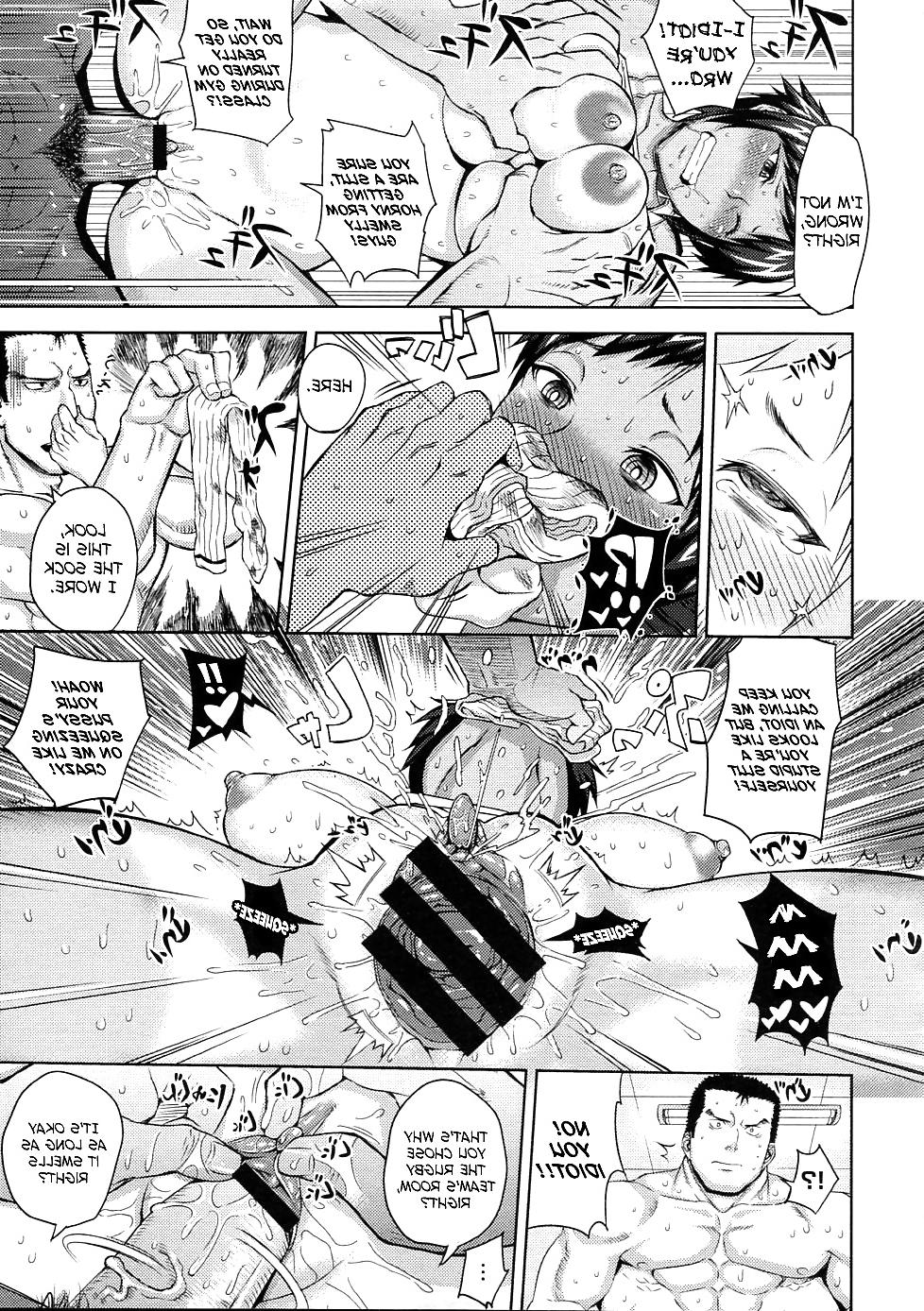 23P Hentai - Summer Drives the Girl Mad