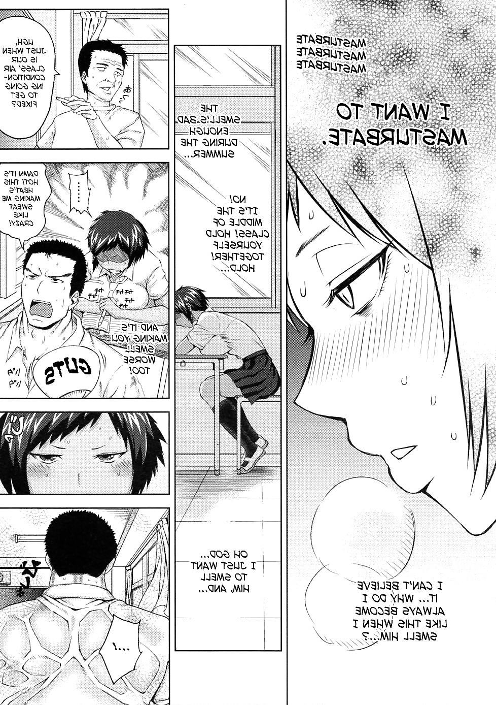 23P Hentai - Summer Drives the Girl Mad