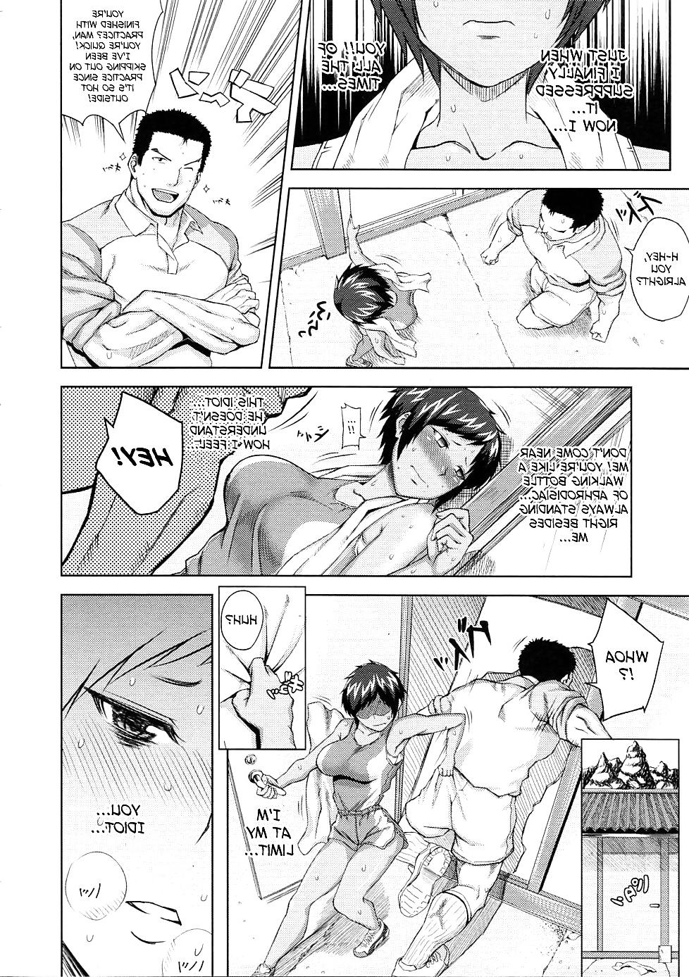 23P Hentai - Summer Drives the Girl Mad