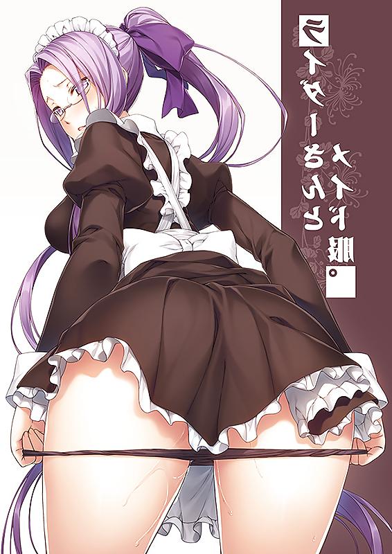 25P Maid Hentai