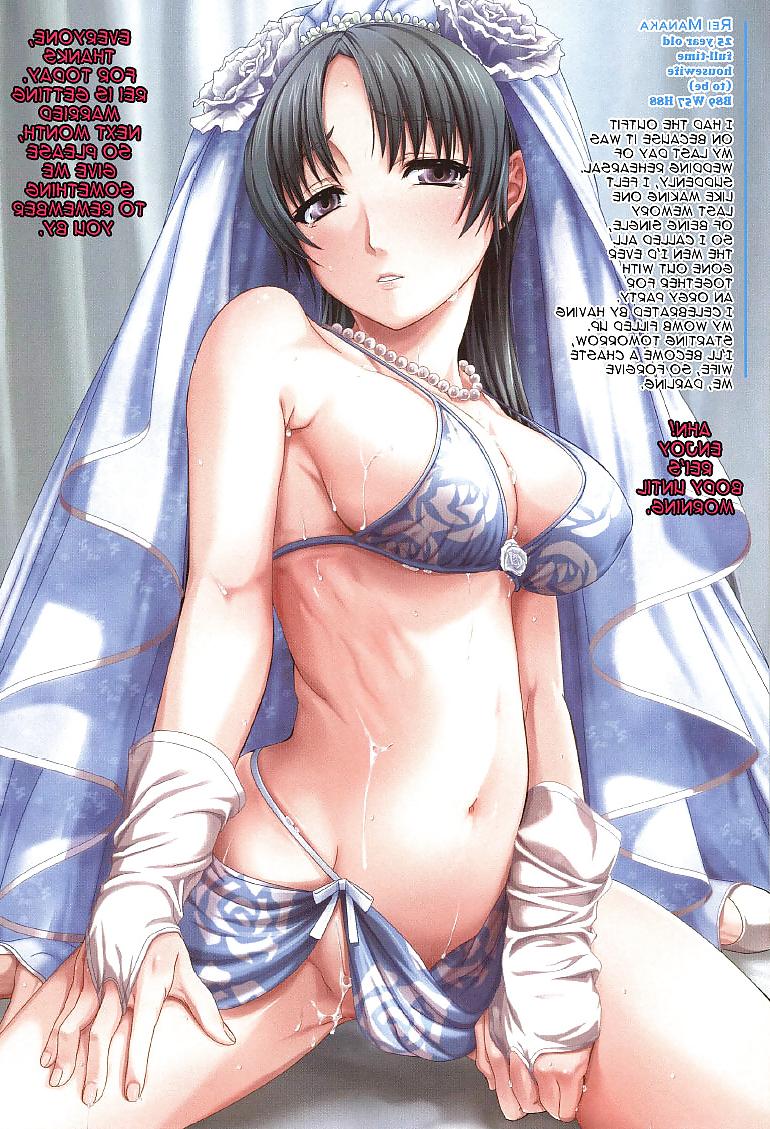 25P Shino-jyu Hentai Gallery