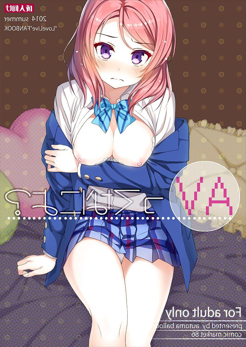 25P Nishikino Maki (Love Live! School Idol Project) pic's