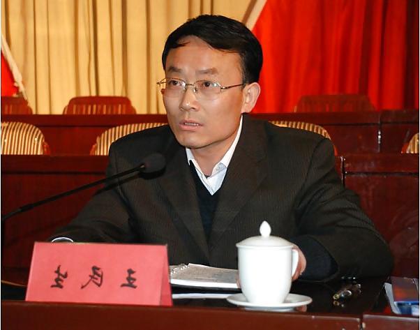 24P China Communist Party Swingers Sex Orgy Scandal PICs