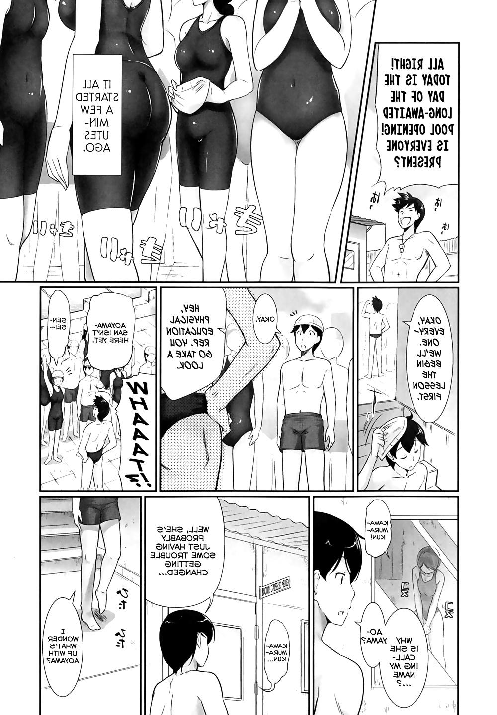 17P See-thru swimsuit splash
