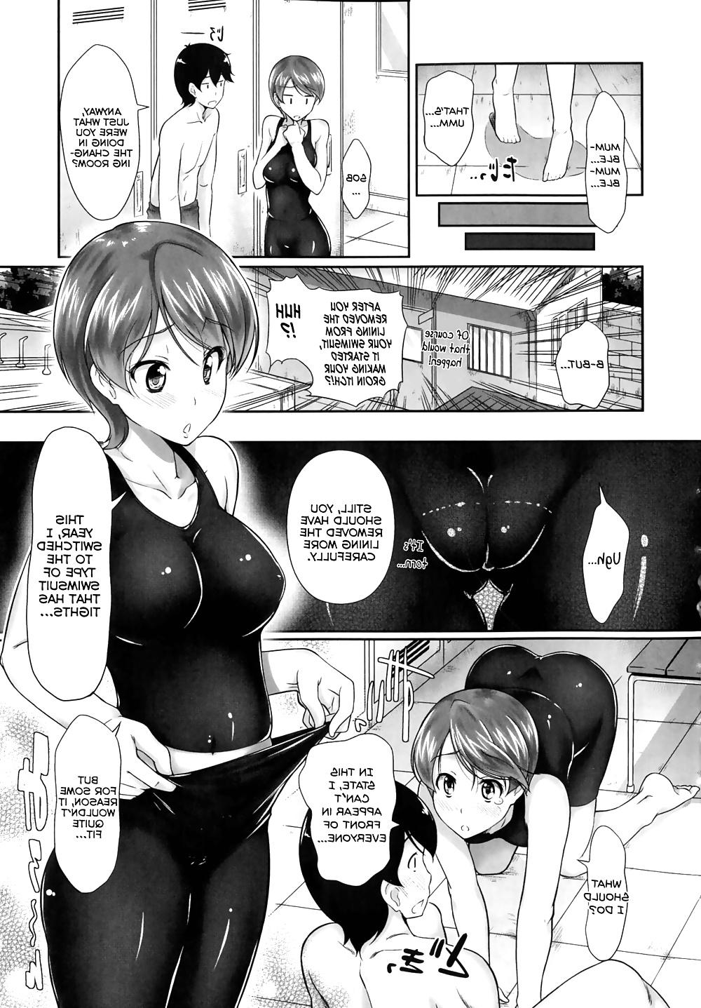 17P See-thru swimsuit splash