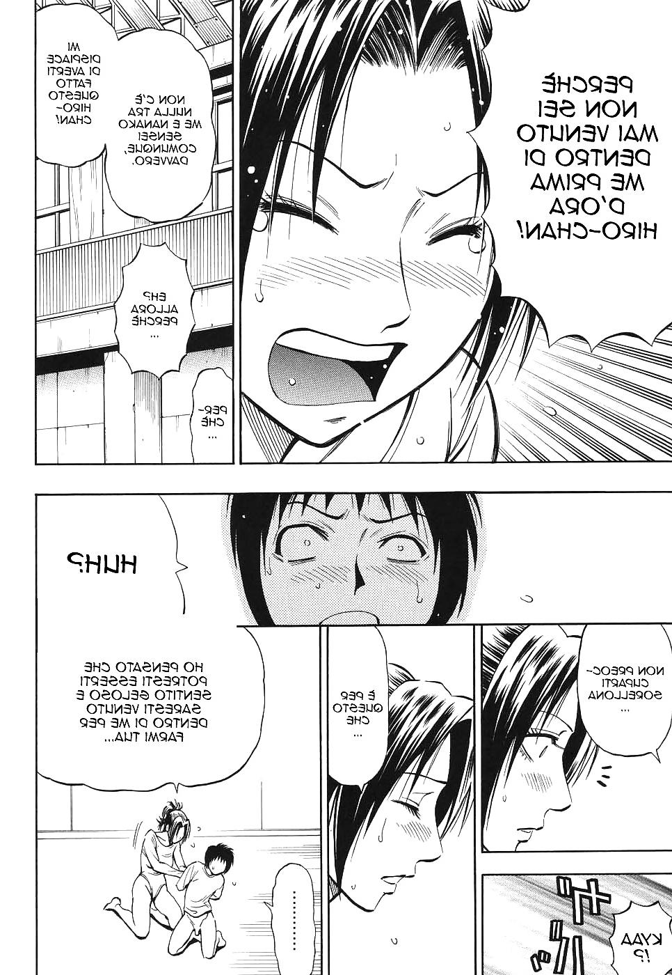 20P HENTAI MANGA Coppai di fatto