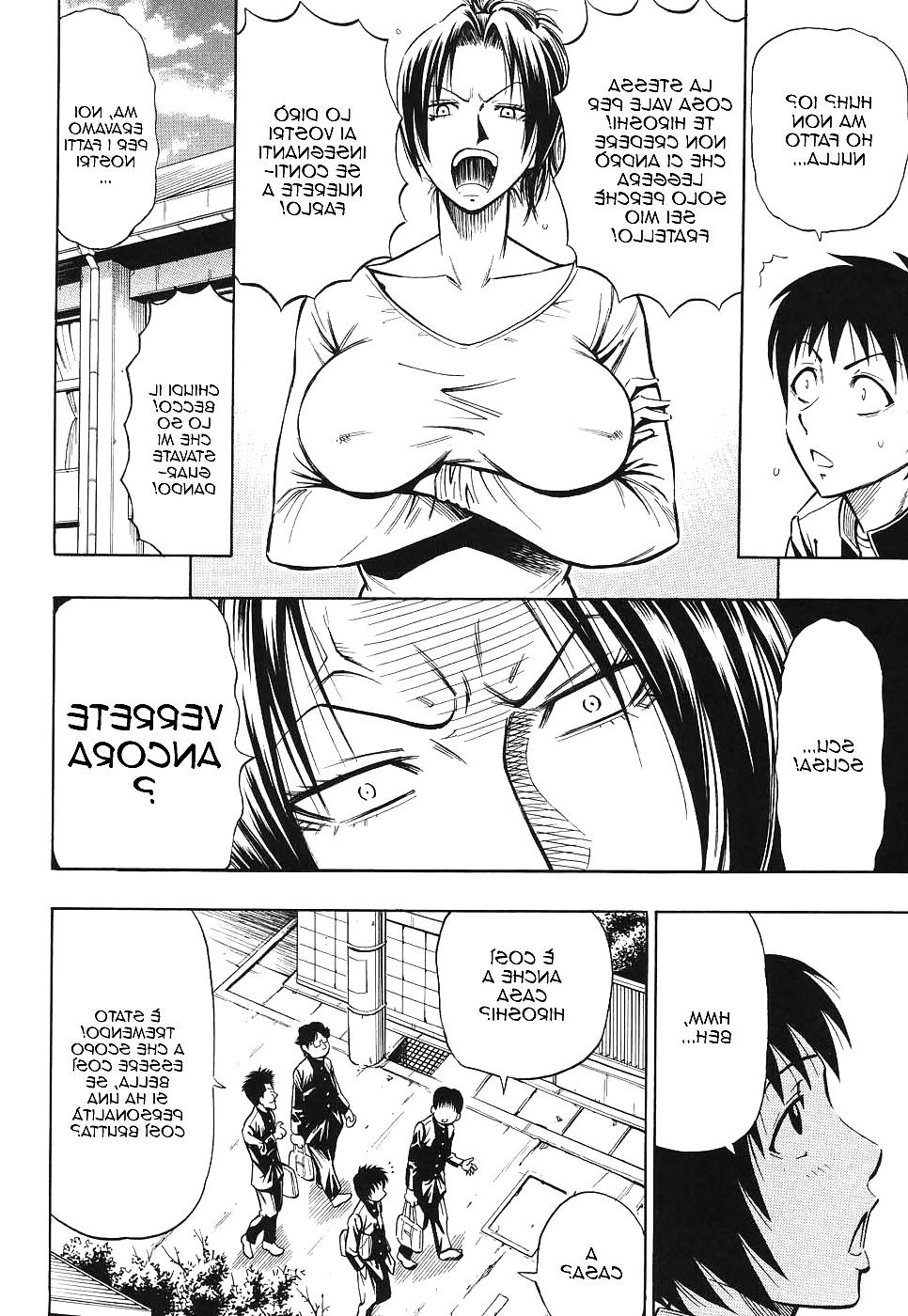 20P HENTAI MANGA Coppai di fatto