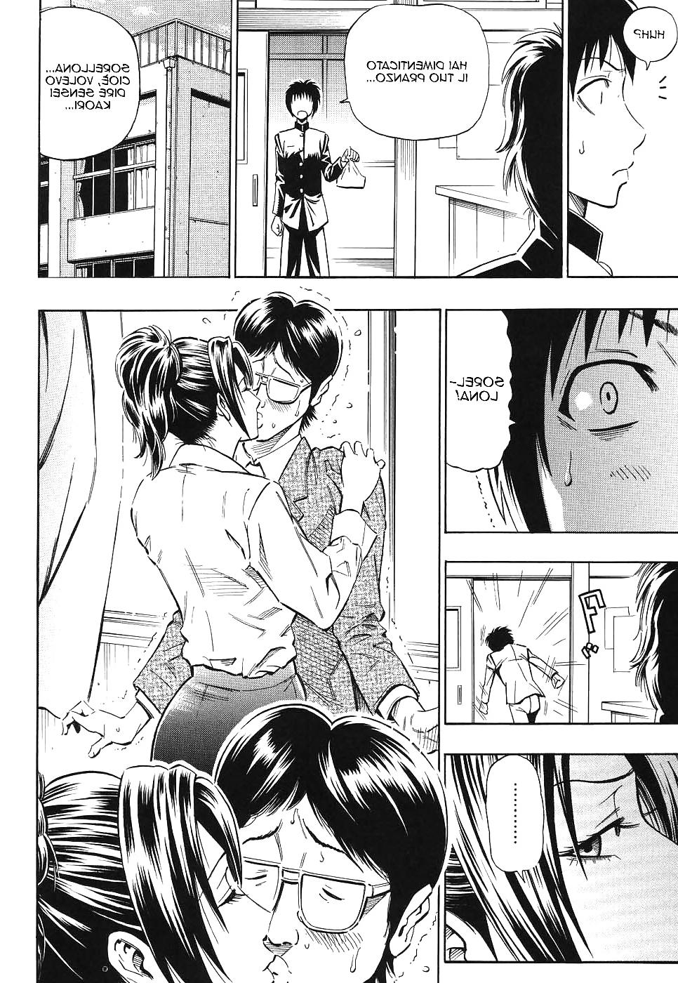 20P HENTAI MANGA Coppai di fatto