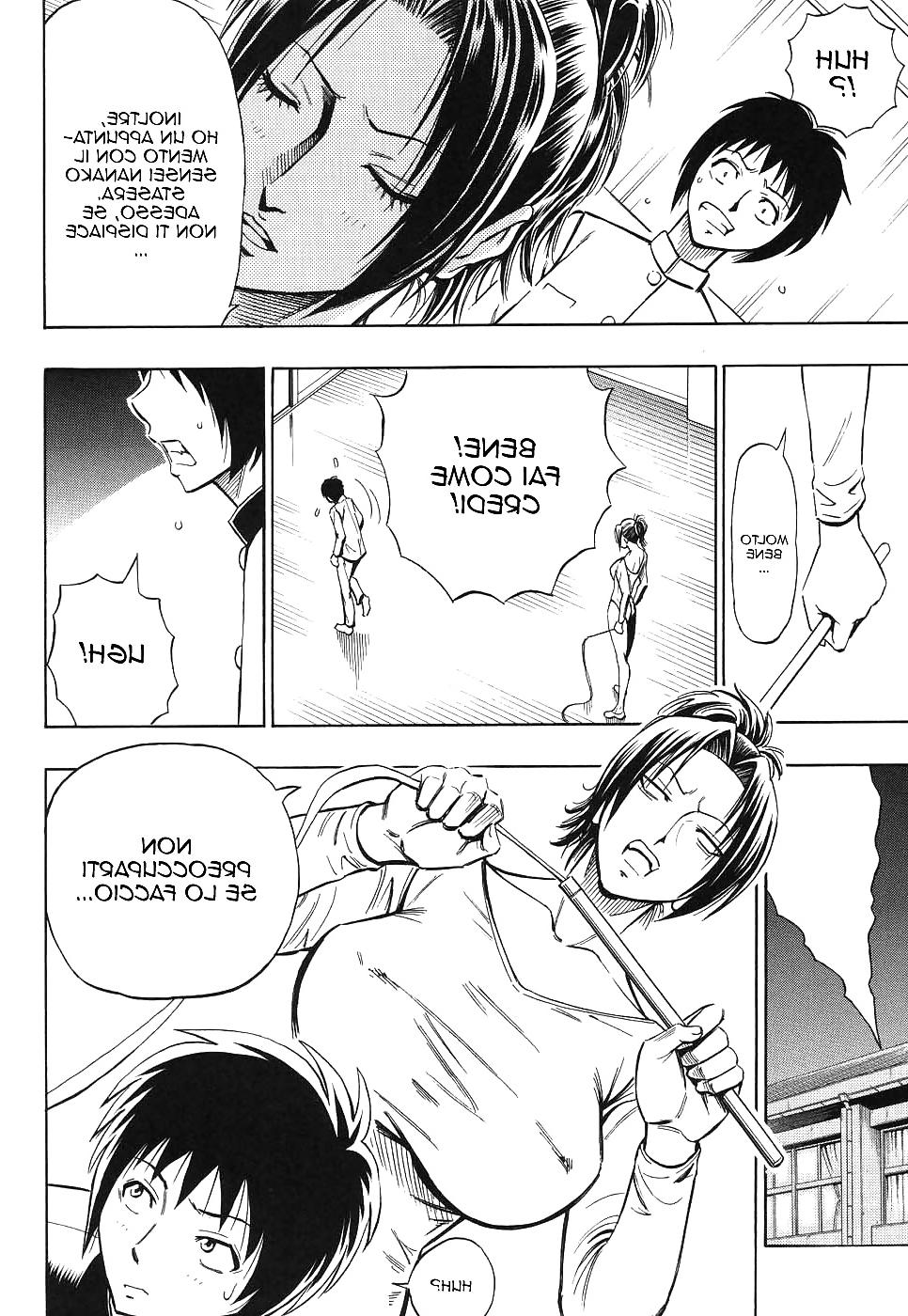 20P HENTAI MANGA Coppai di fatto
