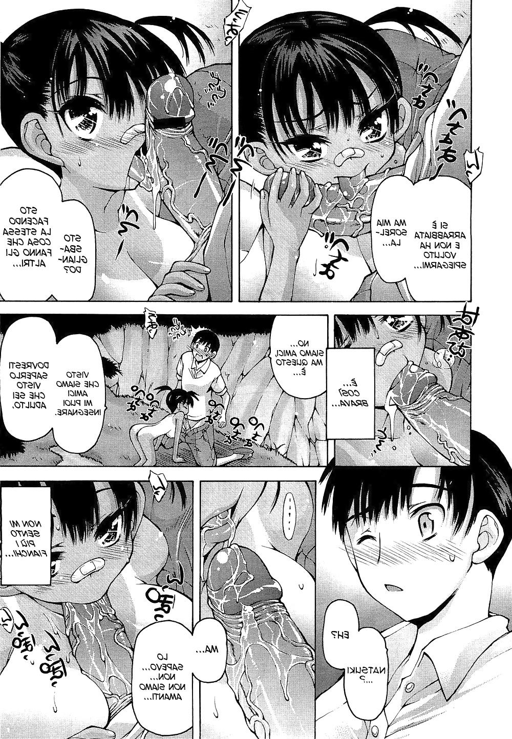 20P HENTAI MANGA Il posto segreto dietro al tempio Shinto