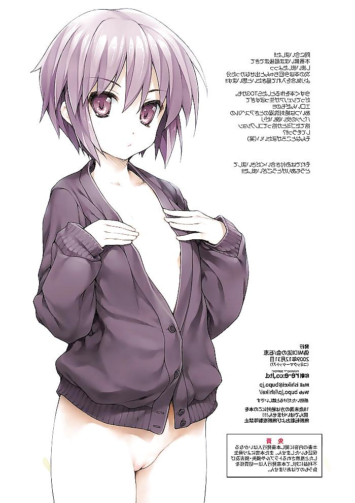 25P Hentai stuff i like