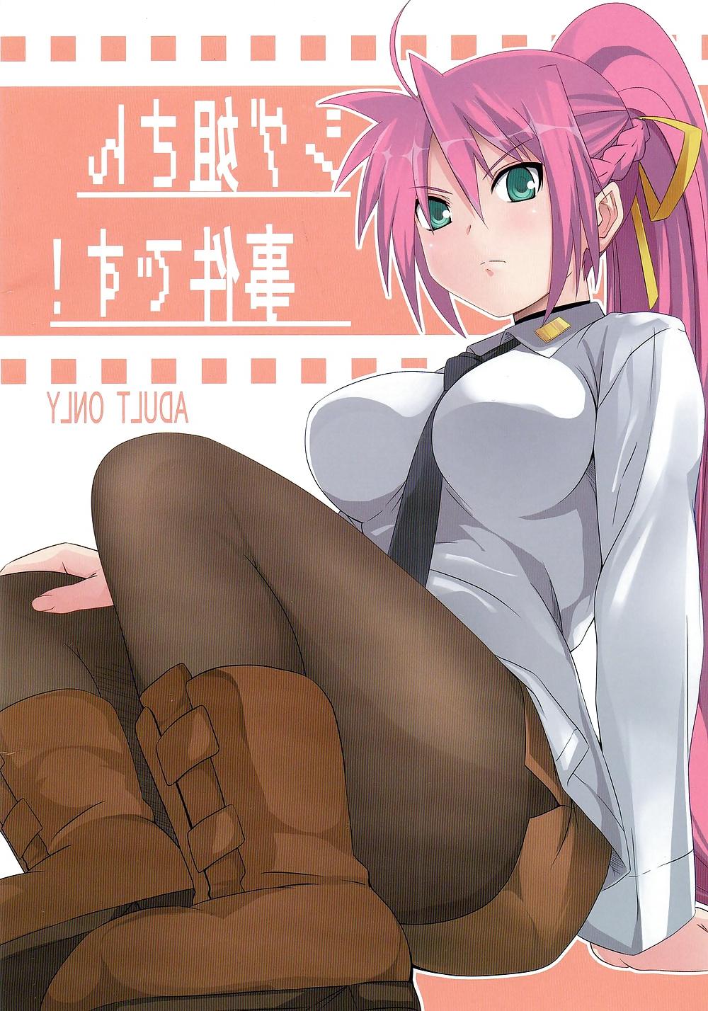25P Hentai Collection Part 1