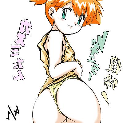 25P Hentai Collection Part 2