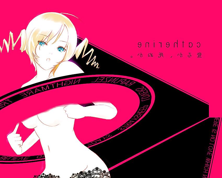 16P Catherine hentai 