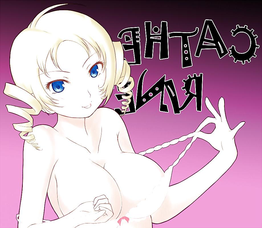 16P Catherine hentai 
