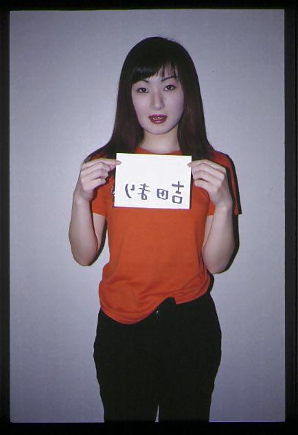 25P Japanese Girl Group Sex -Mari Yoshida