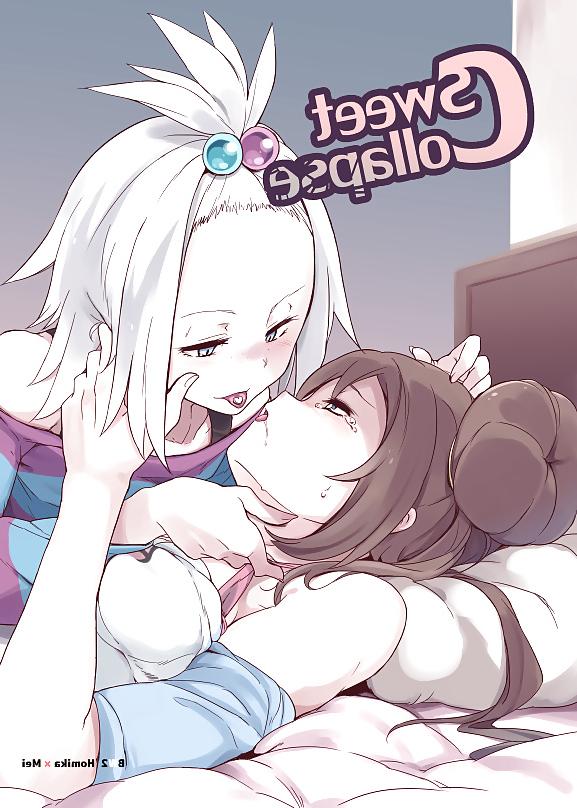 20P Pokemon bw2 hentai