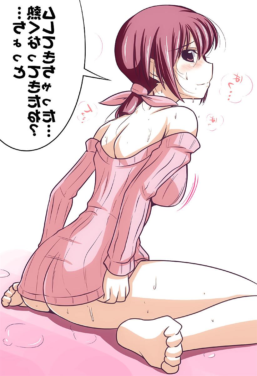 25P My Hentai MILFs collection Vol. 1