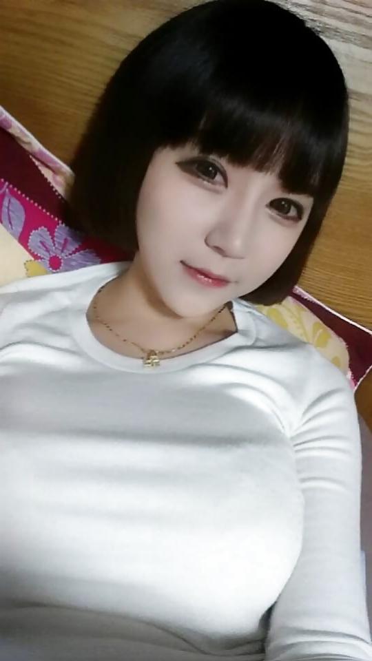 24P Slanty eyed korean ricewhores