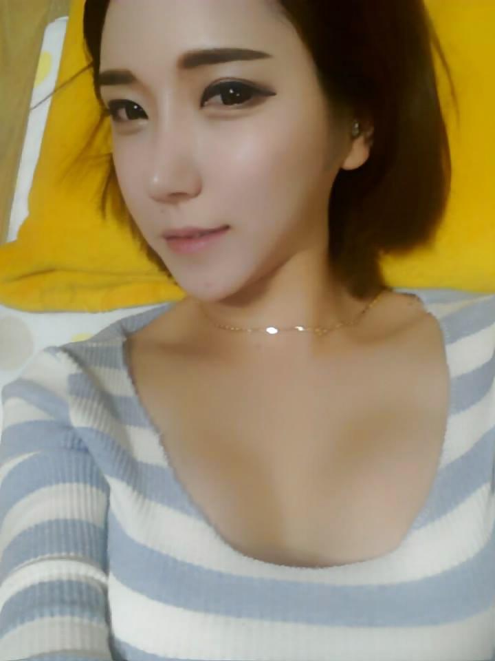 24P Slanty eyed korean ricewhores