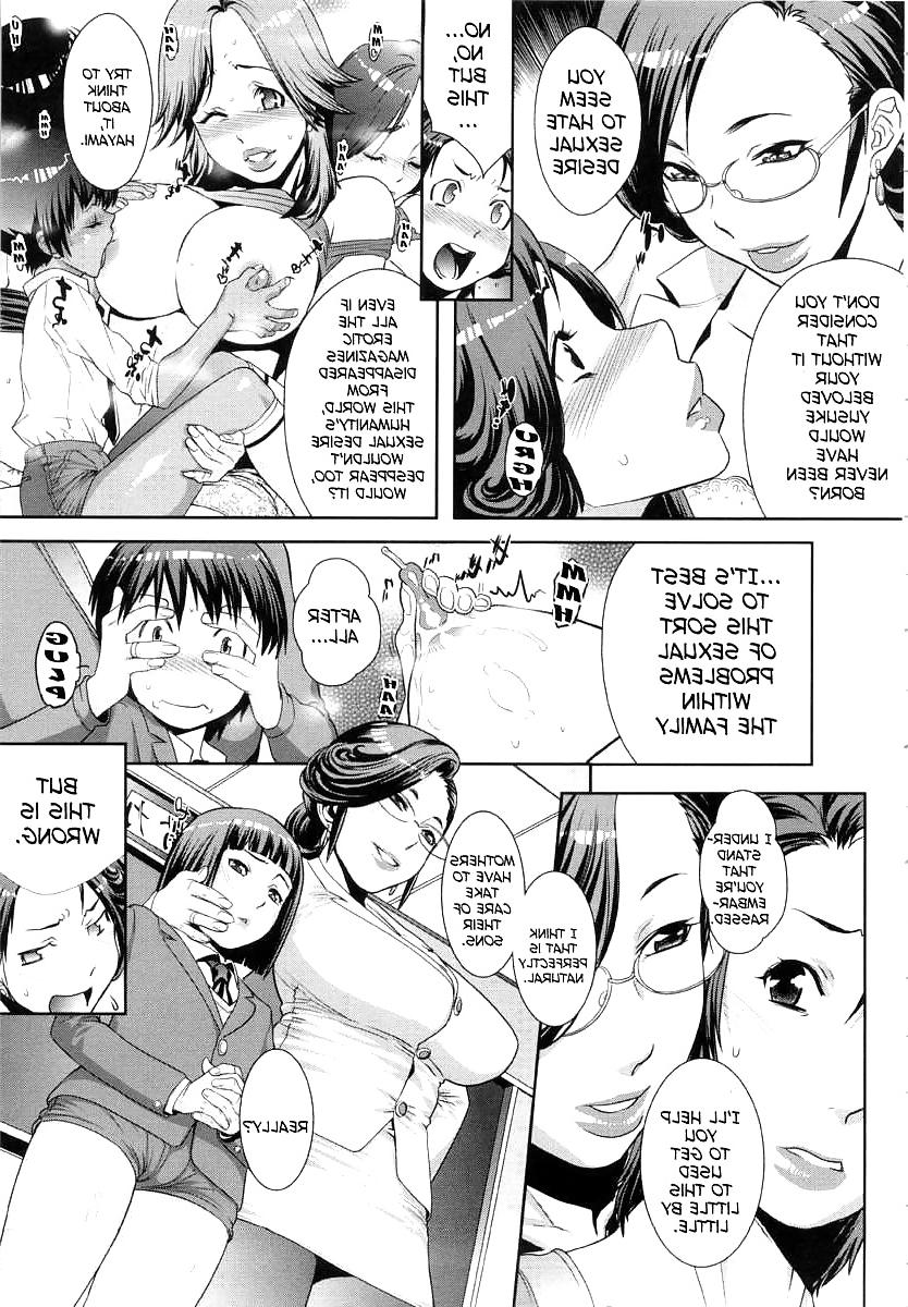 25P Orgy Treasure Mansion