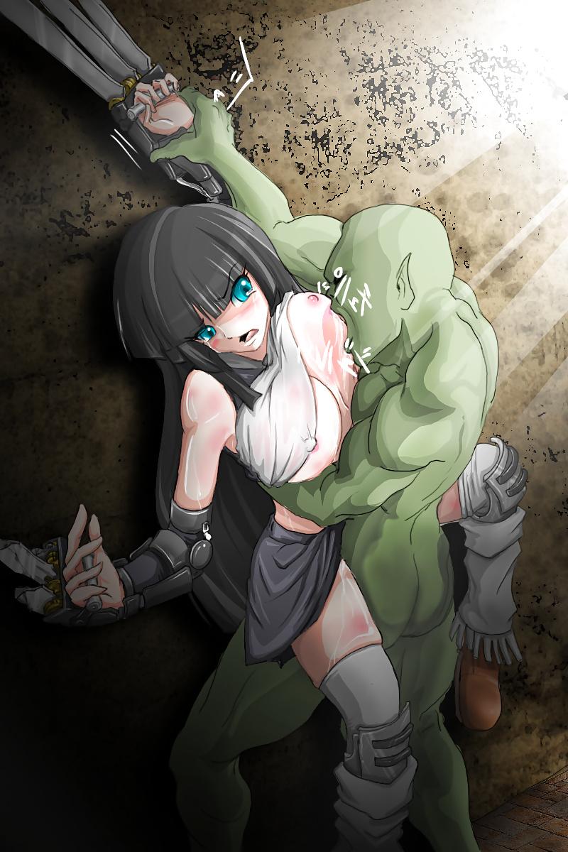 25P Hentai - Monster Invasion Vol. 6