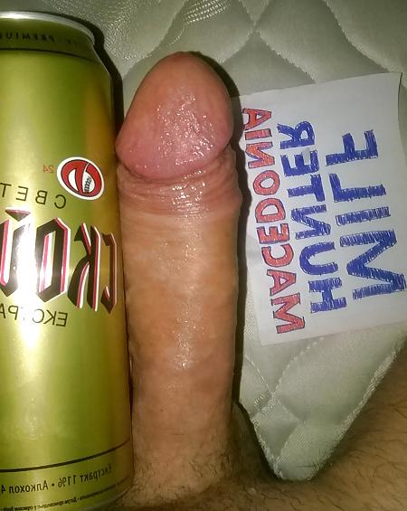 4P My big dick (macedonian)