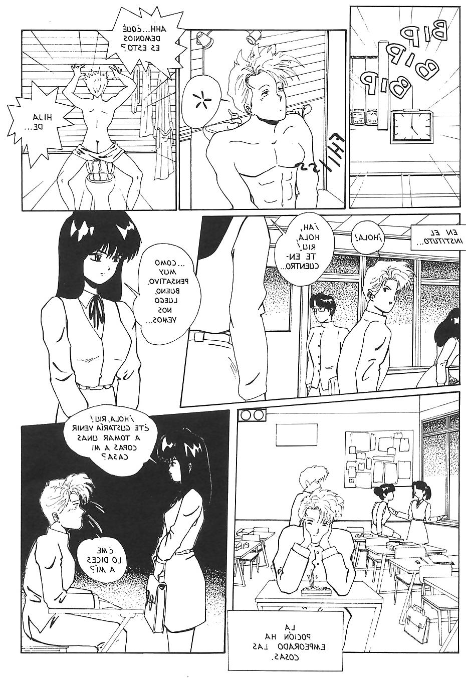 25P Spanish Manga Hentai Primeros Suenos Vol1