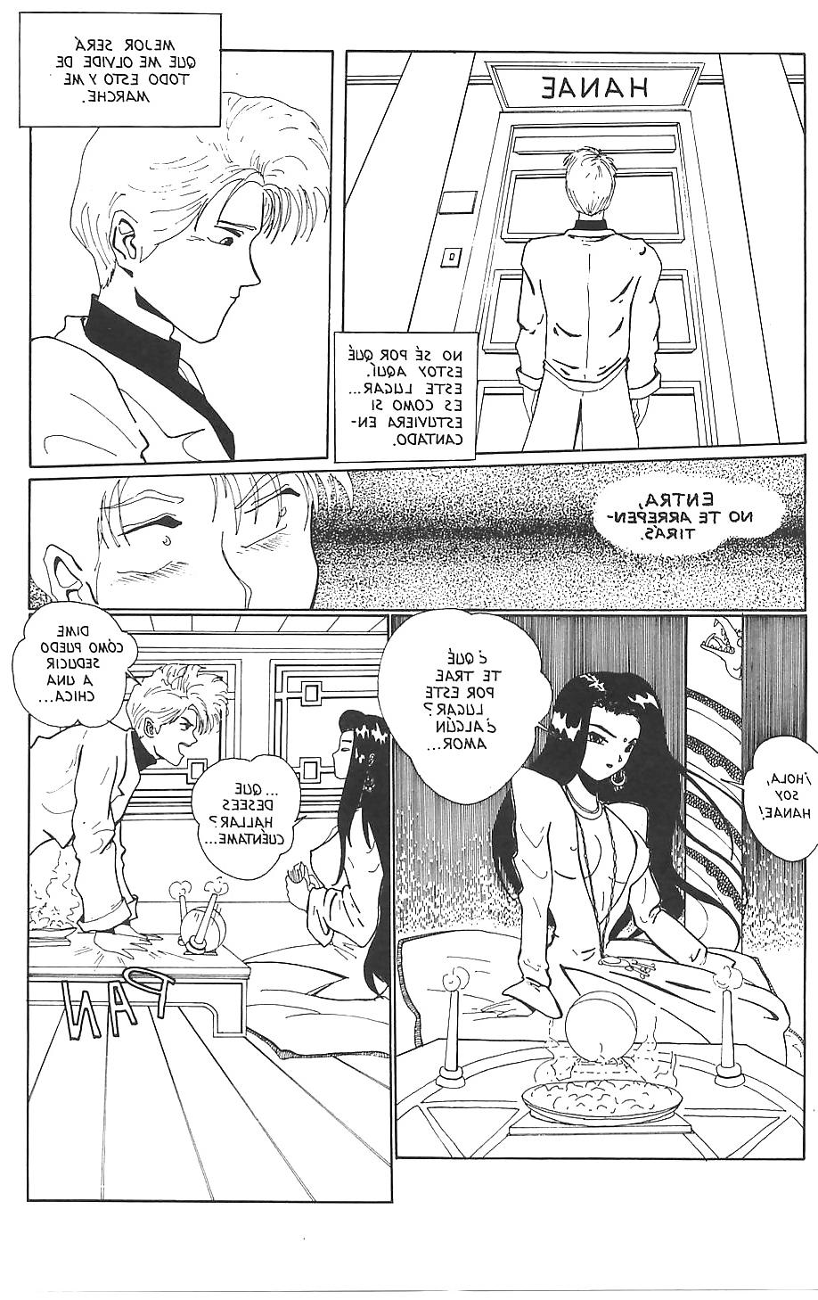 25P Spanish Manga Hentai Primeros Suenos Vol1