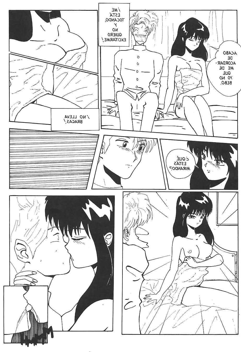 25P Spanish Manga Hentai Primeros Suenos Vol1