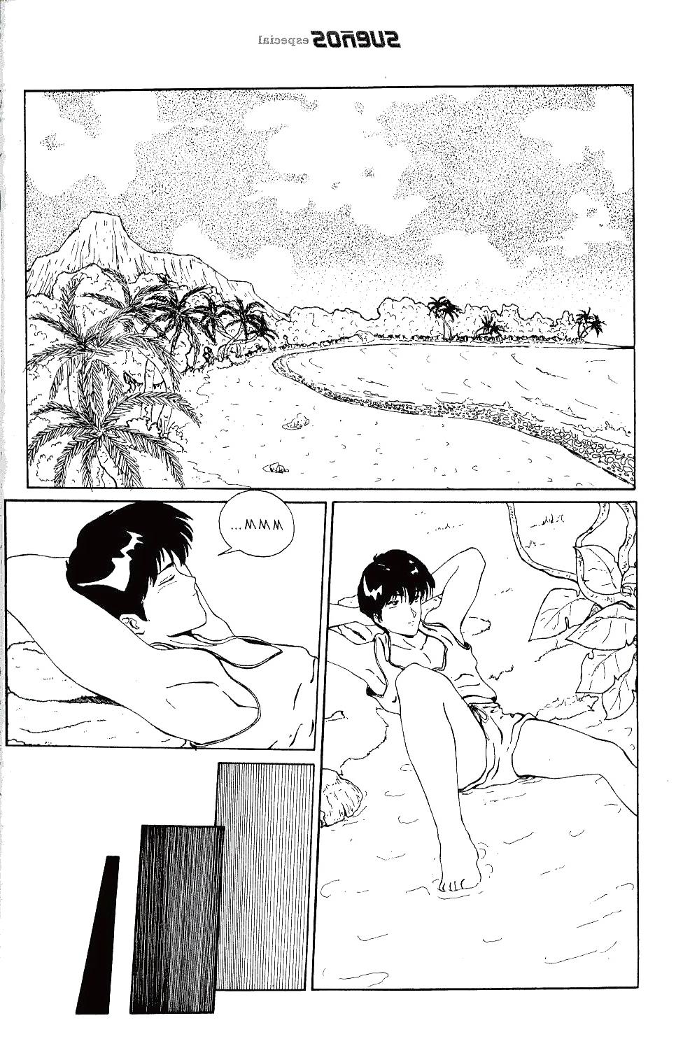 25P Spanish Manga Hentai Primeros Suenos Vol1