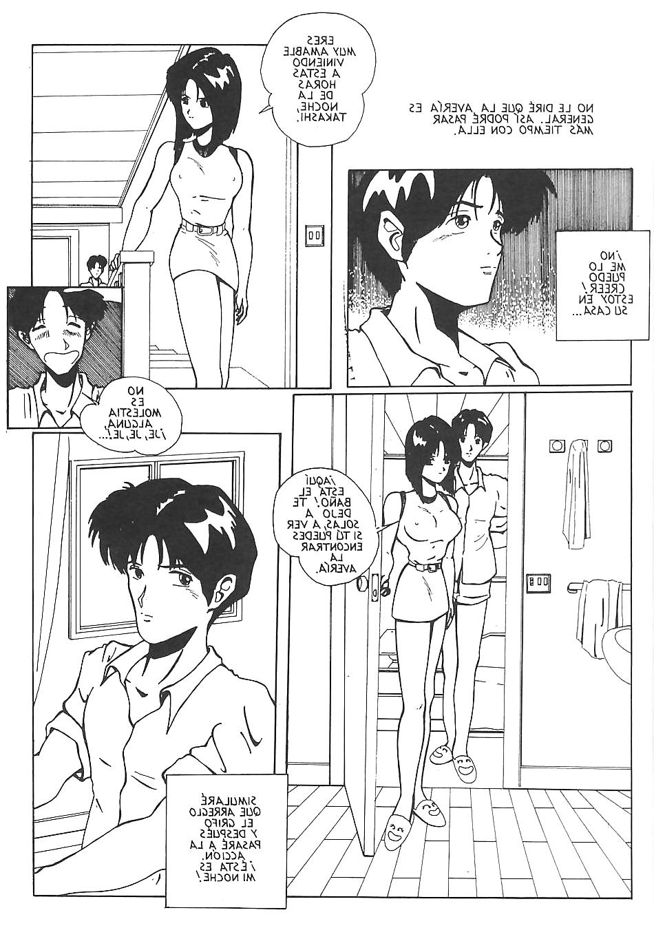 25P Spanish Manga Hentai Primeros Suenos Vol1
