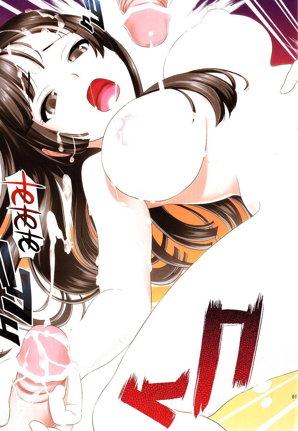 15P Hentai Doujin - Dont Say 'Piggy' (K-On)