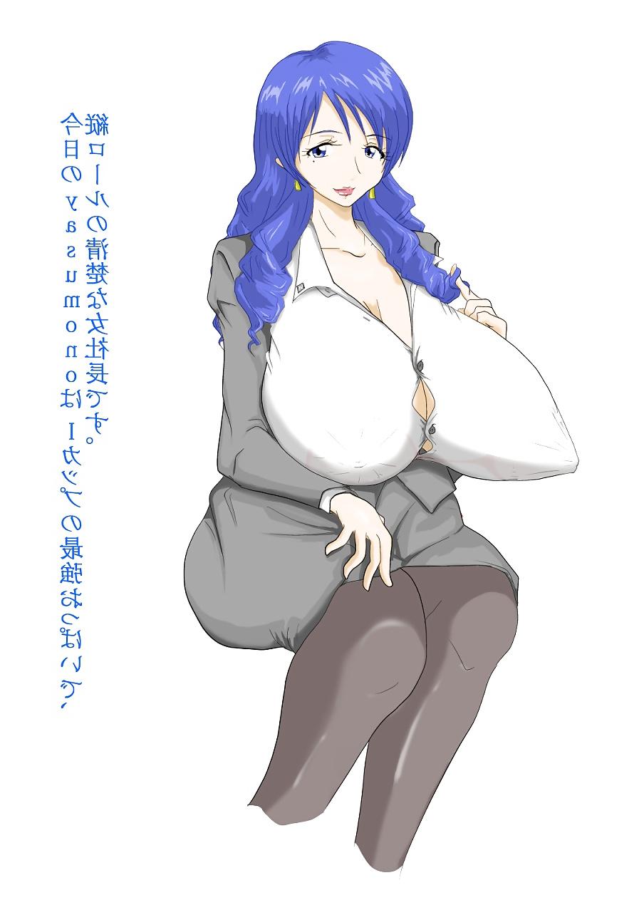 25P My Hentai MILFs collection Vol. 20