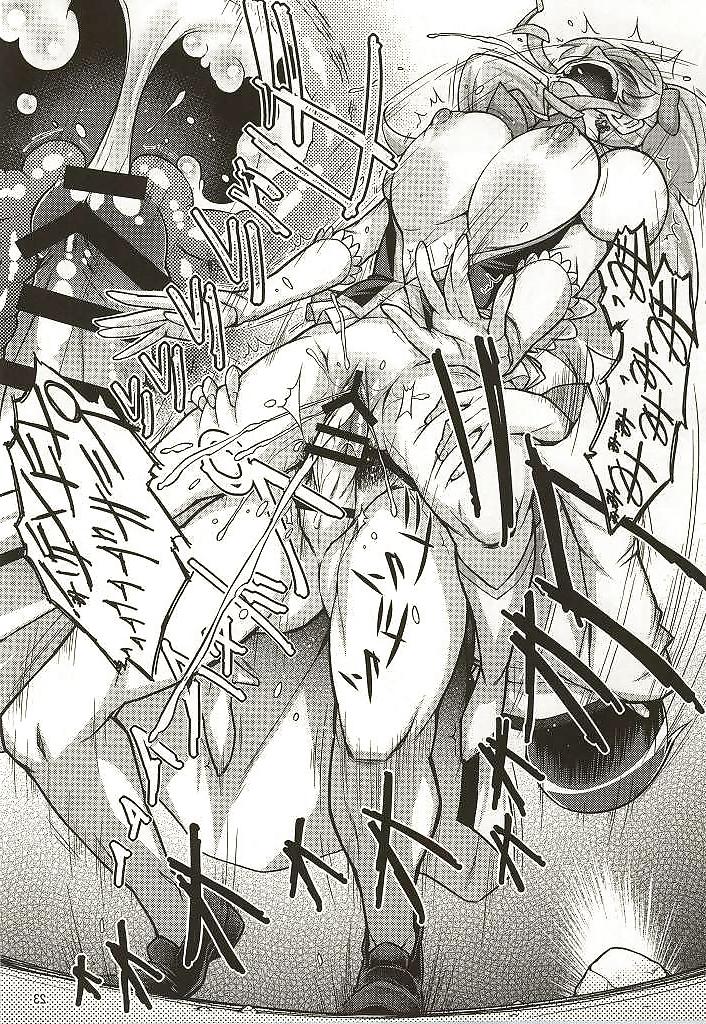 23P Hentai Fuck #4