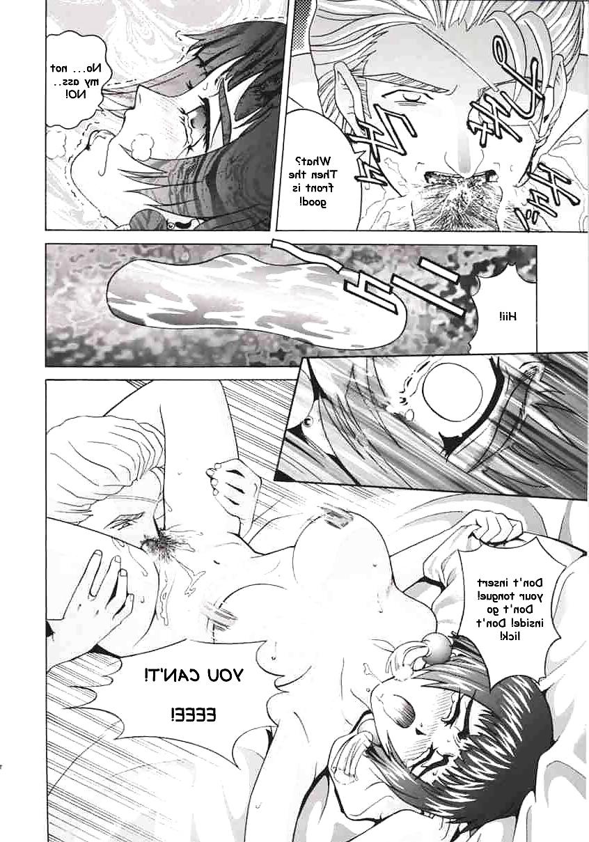 25P Angel Pain(Angel Links doujin)