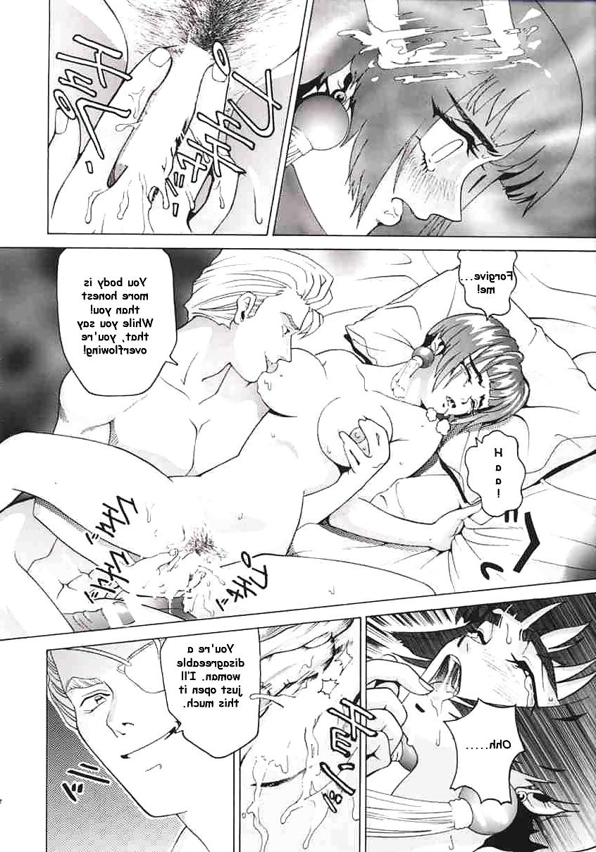 25P Angel Pain(Angel Links doujin)